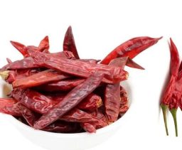 Red Chilli (Whole)